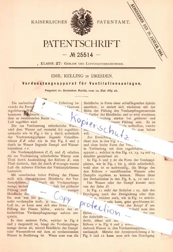 original Patent -  Emil Kelling in Dresden , 1883 , Verdunstungsapparat für Ventilationsanlagen !!!