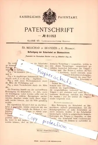 Original Patent  - Fr. Melichar in Brandeis a. E. , Böhmen , 1894 , Landwirthschaftliche Geräthe !!!