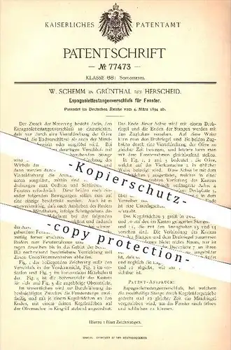 original Patent - W. Schemm in Grünthal bei Herscheid , 1894 , Espagnolettestangenverschluss für Fenster , Verschluss !!