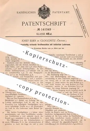 original Patent - Josef Eder , Gloggnitz Österreich , 1902 , Kraftmaschine | Motor , Motoren , Gasmotor , Dampfmaschine