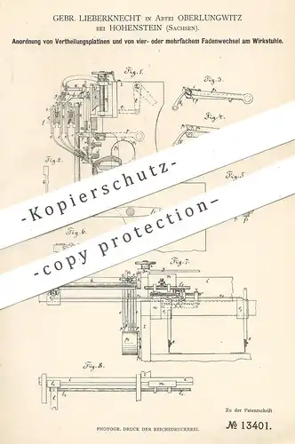 original Patent - Gebr. Lieberknecht , Abtei Oberlungwitz / Hohenstein | 1880 | Verteilungsplatinen am Wirkstuhl | Nähen