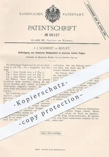 original Patent - J. J. Schmidt , Erfurt , 1890 , hölzerne Radspeichen in eisernen Felgen | Speichen , Rad , Wagenrad !!