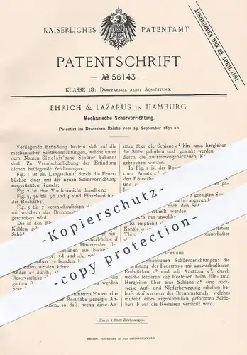 original Patent - Ehrich & Lazarus , Hamburg , 1890 , Mechanische Schürvorrichtung | Schürer , Dampfkessel | Sinclair !