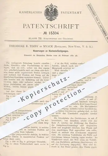 original Patent - Theodore R. Timby , Nyack , Rockland , New York USA , 1881 , Küstenbefestigung | Geschütze , Panzer !