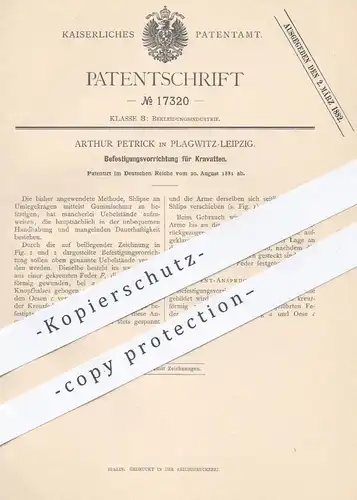 original Patent - Arthur Petrick , Leipzig / Plagwitz , 1881 , Befestigung für Krawatten | Krawatte , Schlips , Mode !!