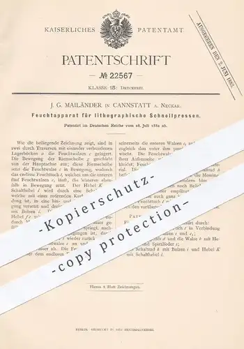 original Patent - J. G. Mailänder , Canstatt 1882 , Feuchtapparat für lithographische Pressen | Lithographie , Druckerei