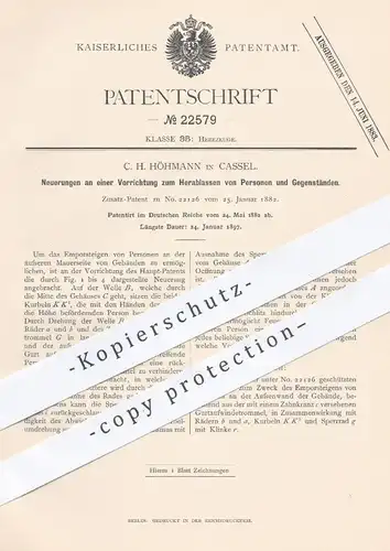 original Patent - C. H. Höhmann , Kassel , 1882 , Herablassen von Personen | Aufzug , Seilzug , Feuerwehr , Hebezeug !!