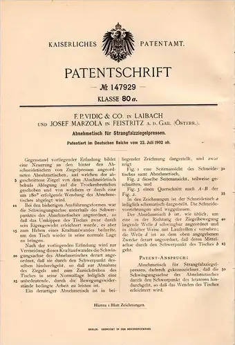 Original Patentschrift - F. Vidic in Feistritz und Laibach , 1905 , Tisch für Strangfalz - Ziegelpressen , Ziegel !!!