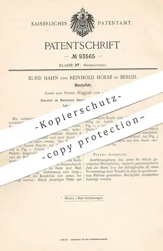 original Patent - Kurd Hahn , Reinhold Hoese , Berlin , 1896 , Blechpfahl | Pfahl aus Blech | Stange , Bau , Hochbau !!