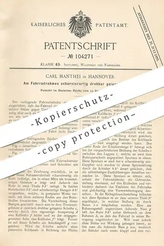 original Patent - Carl Manthei , Hannover , 1898 , Fahrradständer am Rahmen | Fahrrad , Fahrräder | Zweirad , Stütze !