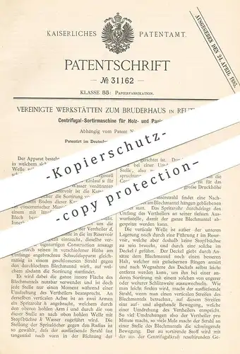 original Patent - Vereinigte Werkstätten zum Bruderhaus , Reutlingen , 1884 , Sortiermaschine für Holz- und Papierstoff