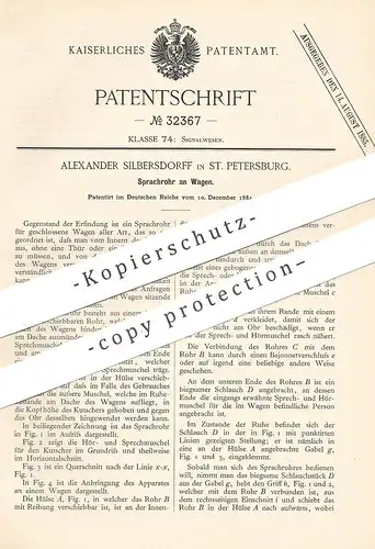 original Patent - Alexander Silbersdorff , St. Petersburg , Russland , 1884 , Sprachrohr an Wagen | Eisenbahn | Signal