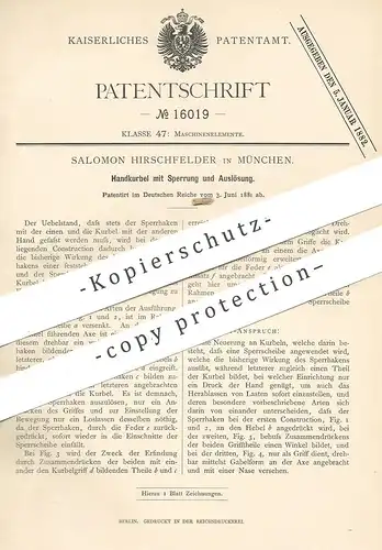 original Patent - Salomon Hirschfelder , München , 1881 , Handkurbel mit Sperrung und Auslösung | Kurbel , Kurbeln !!!