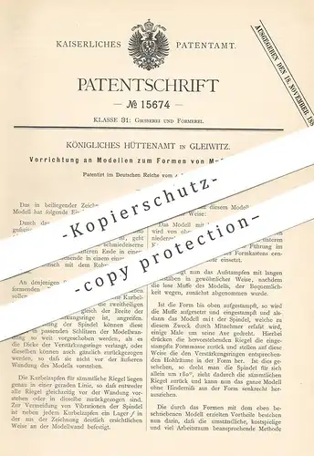 original Patent - Königliches Hüttenamt , Gleiwitz , 1881 , Modell zum Formen von Muffenröhren | Muffe - Rohr | Rohre !!