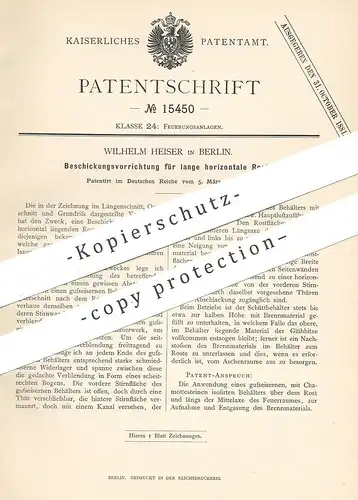 original Patent - Wilhelm Heiser , Berlin , 1881 , Beschickung für lange horizontale Roste | Feuerung , Ofen , Rost !!!