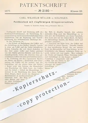 original Patent - Carl Wilhelm Müller , Solingen , 1877 , Feldbesteck | Besteck , Messer , Taschenmesser | Militär !!!