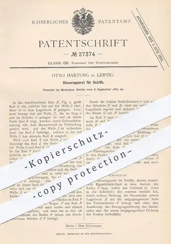 original Patent - Otto Hartung , Leipzig , 1883 , Steuerapparat für Schiffe | Schiff , Steuerrad , Schiffbau , Boot !!!