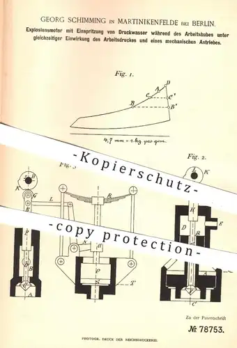 original Patent - G. Schimming , Martinikenfelde Berlin 1894 , Explosionsmotor mit Einspritzung von Druckwasser | Motor