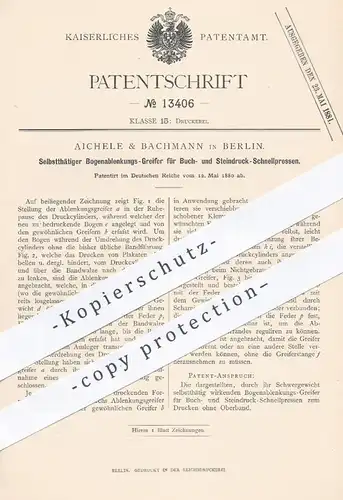original Patent - Aichele & Bachmann , Berlin , 1880 , Bogenablenkungsgreifer für Buchdruck- u. Steindruck - Pressen !!!