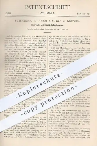 original Patent - Schmiers, Werner & Stein , Leipzig , 1880 , Rotierende Lichtdruck - Schnellpresse | Presse , Druck !!