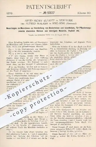 original Patent - Arvid H. Elliot , New York , Alfred Walker , Sing Sing , USA  1879 , Herstellung von Backstein , Stein