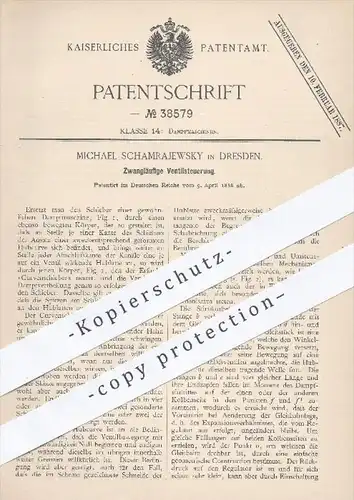 original Patent - Michael Schamrajewesky in Dresden , 1886 , Zwangläufige Ventilsteuerung | Steuerung , Dampfmaschinen !