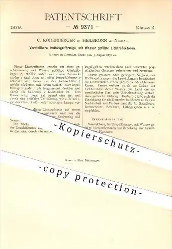original Patent - C. Rödenberger , Heilbronn , Neckar , 1879, mit Wasser gefüllte Lichtreflektoren , Lampe , Beleuchtung