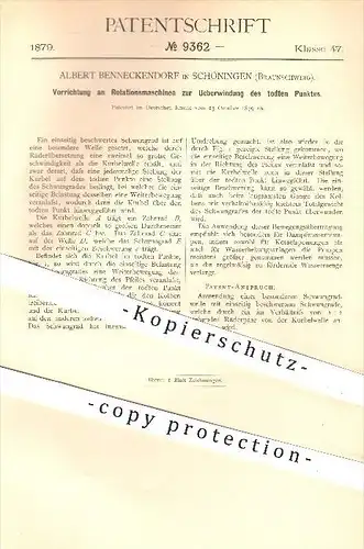 original Patent - Albert Bennenckendorf in Schöningen , 1879 , Rotationsmaschinen zur Überwindung des toten Punktes !!!