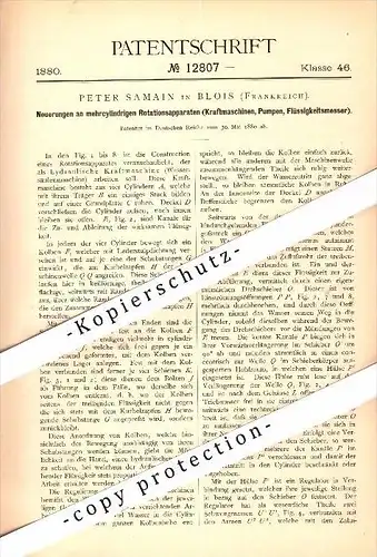 Original Patent - Peter Samain à Blois , 1880 , moteur multicylindre , Loir-et-Cher !!!