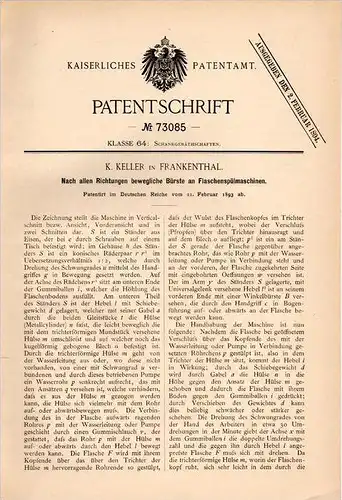 Original Patentschrift - K. Keller in Frankenthal , 1893 , Apparat für Flaschen - Spülmaschine ,  !!!