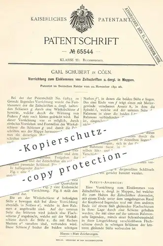 original Patent - Carl Schubert , Cöln , Köln | 1891 | Klemmmappe , Mappe | Ordner , Buchbinder , Buch , Mappen !!