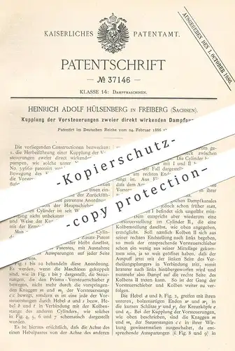 original Patent - Heinrich Adolf Hülsenberg , Freiberg , 1886 , Kupplung für Dampfpumpe | Pumpe , Dampfmaschine !!!