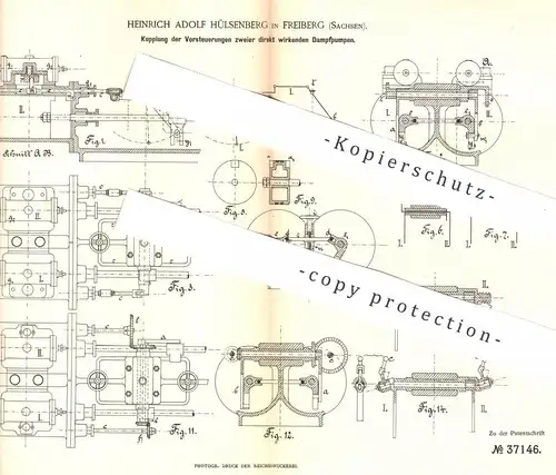 original Patent - Heinrich Adolf Hülsenberg , Freiberg , 1886 , Kupplung für Dampfpumpe | Pumpe , Dampfmaschine !!!