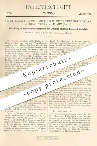 original Patent - Pius Wehrle , Röthenbach , Neustadt, Großherzogtum Baden , Nürnberg 1879 ,  Kalenderuhr , Kalender Uhr