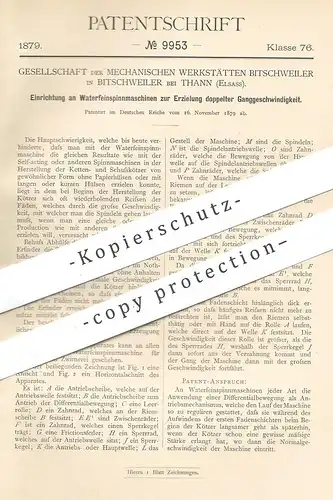 original Patent - Ges. der mechan. Werkstätten , Bitschweiler / Thann / Elsass | Bitschwiller lès Than | Spinnmaschine !