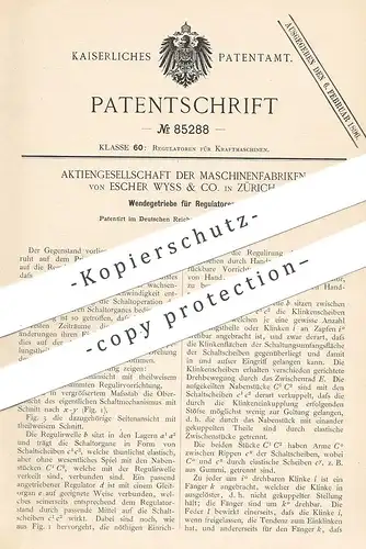 original Patent - AG Maschinenfabrik Escher Wyss & Co. , Zürich , 1895 , Wendegetriebe für Regulator | Getriebe | Motor