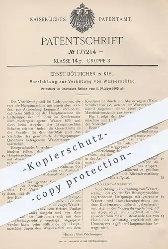 original Patent - Ernst Bötticher , Kiel , 1905 , Verhütung von Wasserschlag bei Luftpumpen | Luft - Pumpe , Kondensator