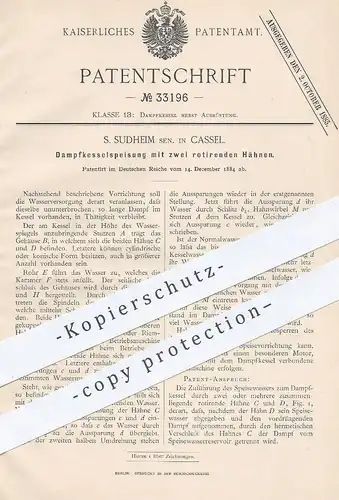 original Patent - S. Sudheim , Kassel , 1884 , Dampfkesselspeisung | Dampfkessel | Kessel !!