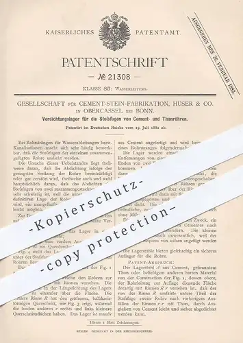 original Patent - Ges. für Zement Stein Fabrikaton , Hüser & Co. , Oberkassel , 1882 , Verdichtungslager für Stoßfugen !