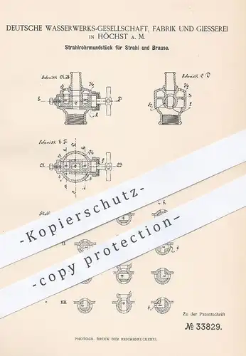 original Patent - Dt. Wasserwerksgesellschaft , Fabrik & Gießerei , Höchst , 1885 , Strahlrohrmundstück | Wasserhahn !!