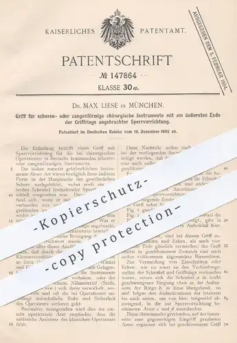 original Patent - Dr. Max Liese , München , 1902 , Griff für Scheren oder Zangen | Chirurg , Arzt , Medizin , Operation