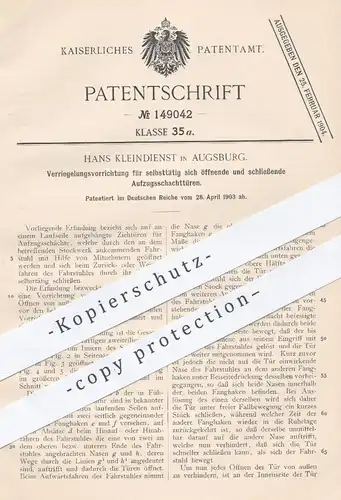 original Patent - H. Kleindienst , Augsburg , 1903 , Verriegelung für Aufzugsschachttüren | Aufzug , Aufzüge , Fahrstuhl
