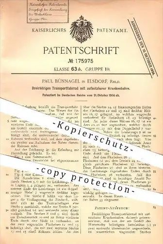 original Patent - Paul Bünnagel in Elsdorf , 1904 , Transport - Fahrrad mit Krankenbahre , Dreirad , Krankentransport !!