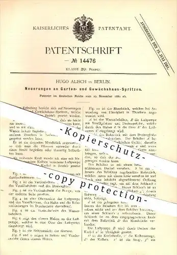 original Patent - Hugo Alisch in Berlin , 1880 , Spritze für Garten , Gewächshaus , Pumpe , Pumpen , Sprenkler , Wasser
