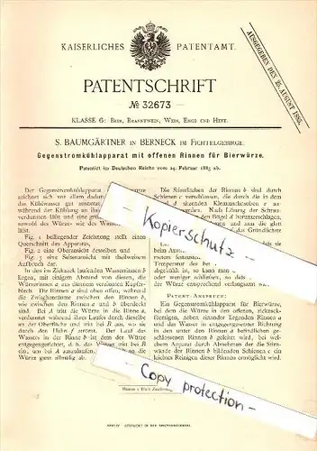 Original Patent - S. Baumgärtner in Bad Berneck i. Fichtelgebirge , 1885 , Kühlapparat für Bierwürze , Brauerei , Bier !