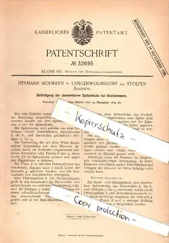 Original Patent - H. Hofmann in Langenwolmsdorf b. Stolpen , 1884 , Spitzenbahn für Kieshammer , Mühle , Windmühle !!!