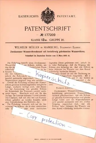 Original Patent - W. Möller in Hamburg , Steinhöft Elbhof , 1905 , Zweikammer - Wasserröhrenkessel !!!