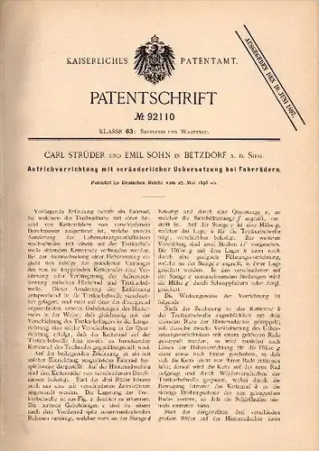 Original Patentschrift - Carl Strüder und E. Sohn in Betzdorf a.d. Sieg ,1896, Antrieb für Fahrräder , Fahrrad , bicycle