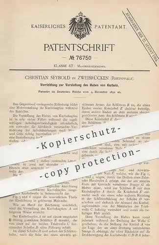 original Patent - Christian Seybold , Zweibrücken / Rheinpfalz , 1892 , Verstellung des Hubes an Kurbeln | Metall