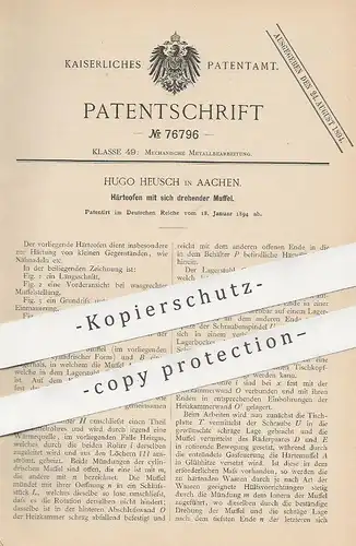 original Patent - Hugo Heusch , Aachen , 1894 , Härteofen | Ofen , Öfen , Ofenbauer | Metall , Nadeln !!